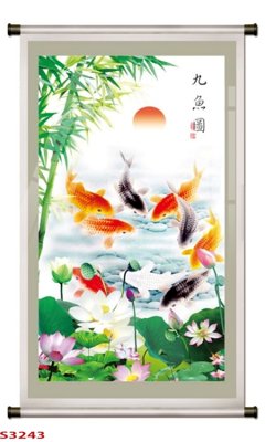 Tải file gốc Tranh hoa sen cá cửu ngư quần hội S3243 (bản PSD) gốc