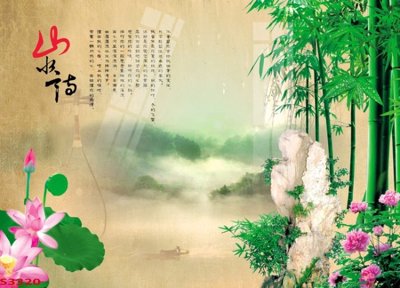 File gốc Tranh hoa sen cá cửu ngư quần hội S3320 (phiên bản chuẩn) để in ấn