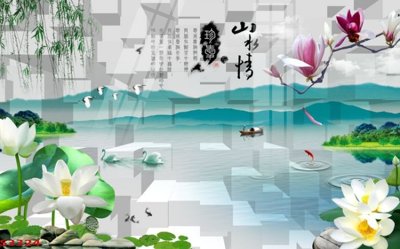 File gốc Tranh hoa sen cá cửu ngư quần hội S3324 (in lụa) họa tiết 3D