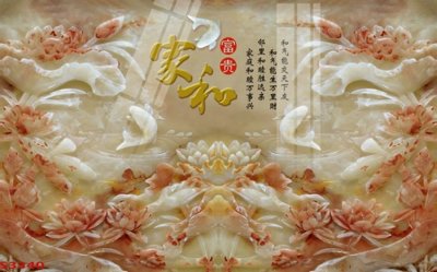 Tải file Tranh hoa sen cá cửu ngư quần hội S3340 (gốc) làm file in ấn