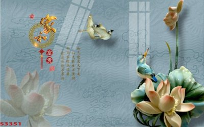 Tệp tin gốc Tranh hoa sen cá cửu ngư quần hội S3351 (chất lượng) Tranh hoa sen cá cửu ngư quần hội S3351