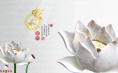 Tải file gốc Tranh hoa sen cá cửu ngư quần hội S3353 (in tráng gương) cao cấpFile gốc Tranh hoa sen cá cửu ngư quần hội S3353 (in ấn) phiên bản độc quyền