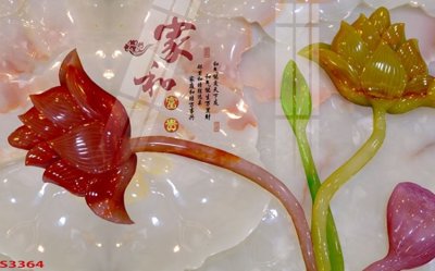 File in ấn chuyên nghiệp Tranh hoa sen cá cửu ngư quần hội S3364 (file gốc)