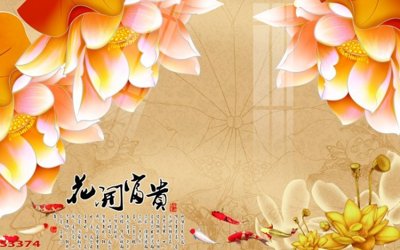 File ảnh Tranh hoa sen cá cửu ngư quần hội S3374 (gốc) in biển hiệu