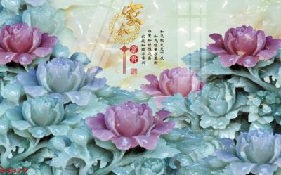 File PSD Tranh hoa sen cá cửu ngư quần hội S3377 (bản gốc) cho nhà in