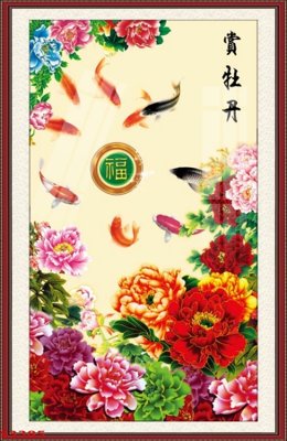 Download file tranh Tranh hoa sen cá cửu ngư quần hội S3385 (file gốc PSD)