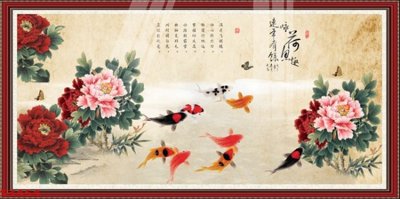 File gốc Tranh hoa sen cá cửu ngư quần hội S3454 (in 3D) nghệ thuật