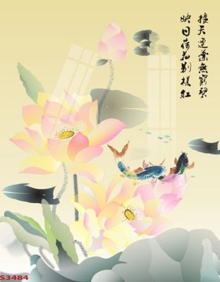 Download file gốc Tranh hoa sen cá cửu ngư quần hội S3484 (in lụa) cao cấp