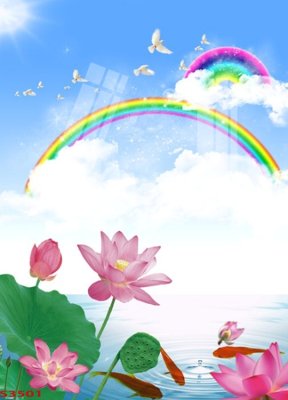 File in mica Tranh hoa sen cá cửu ngư quần hội S3501 (bản gốc) siêu trong