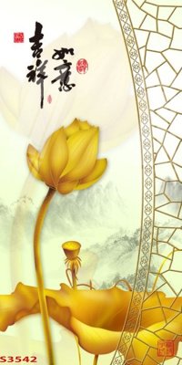 Tải file Tranh hoa sen cá cửu ngư quần hội S3542 (gốc) in ấn chất lượng