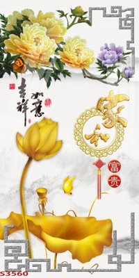 Tải về hình ảnh gốc Tranh hoa sen cá cửu ngư quần hội S3560 sắc nét