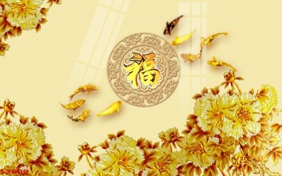 File tranh Tranh hoa sen cá cửu ngư quần hội S3609 (file gốc) chủ đề phong thủy