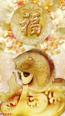 File gốc Tranh hoa sen cá cửu ngư quần hội S3747 (cho in ấn) từ kho Filetranh