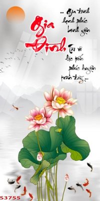 File tranh Tranh hoa sen cá cửu ngư quần hội S3755 (bản gốc) trang trí văn phòng