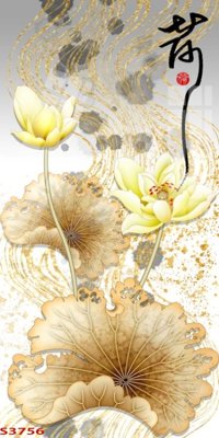 File tranh quảng cáo Tranh hoa sen cá cửu ngư quần hội S3756 (download file gốc)