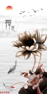 Ảnh gốc file in lụa Tranh hoa sen cá cửu ngư quần hội S3759 chi tiết