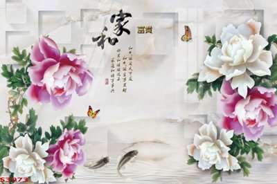 Mua file tranh gốc Tranh hoa sen cá cửu ngư quần hội S3973 tại Filetranh.com