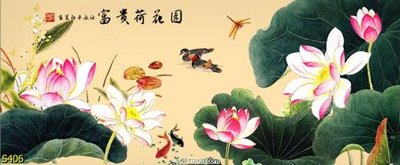 File PSD Tranh cửu ngư quần hội sen cá S406 (bản gốc) cho nhà in