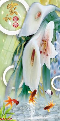File PSD Tranh hoa sen cá cửu ngư quần hội S4137 (gốc) cho in quảng cáo