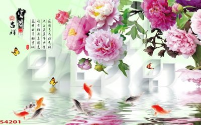 File gốc Tranh hoa sen cá cửu ngư quần hội S4201 (in lụa) tranh phong thủy