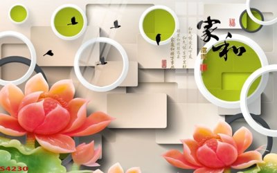 File gốc Tranh hoa sen cá cửu ngư quần hội S4230 (phiên bản chuẩn) để in ấn