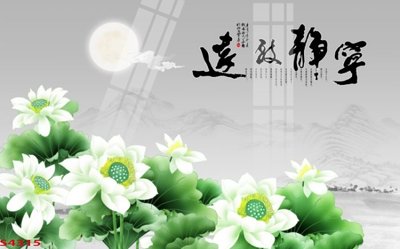 File in trần Tranh hoa sen cá cửu ngư quần hội S4315 (bản gốc) trời sao