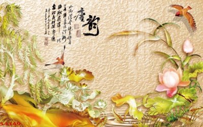 File tranh gốc Tranh hoa sen cá cửu ngư quần hội S4349 (bản quyền) Filetranh.com