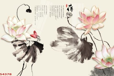 File tranh Tranh hoa sen cá cửu ngư quần hội S4378 (file gốc) chủ đề phong thủy
