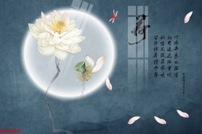 File ảnh Tranh hoa sen cá cửu ngư quần hội S4380 (gốc) in Hiflex