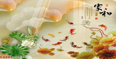 File in trần Tranh hoa sen cá cửu ngư quần hội S4391 (file gốc) chủ đề vũ trụ