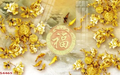 File gốc Tranh hoa sen cá cửu ngư quần hội S4465 (PNG) chất lượng cao