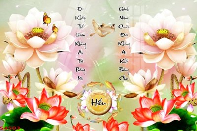 File PSD Tranh hoa sen cá cửu ngư quần hội S4503 (bản gốc) chất lượng nhất