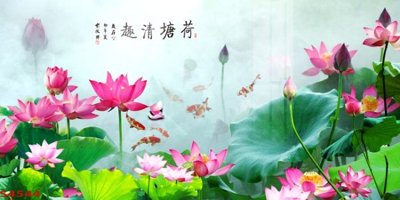 Tải file Tranh hoa sen cá cửu ngư quần hội S4544 (gốc) chủ đề tôn giáo