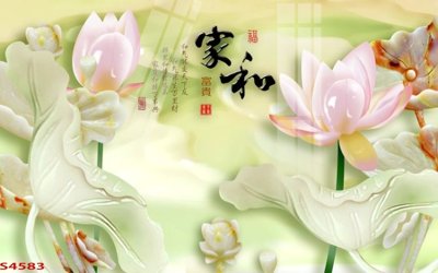 Cung cấp file tranh gốc Tranh hoa sen cá cửu ngư quần hội S4583 độc quyền