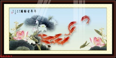 Tải file Tranh hoa sen cá cửu ngư quần hội S4781 (gốc) in nhanh