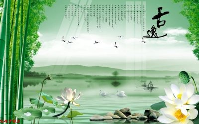 Download file Tranh hoa sen cá cửu ngư quần hội S4792 (gốc) cho xưởng in