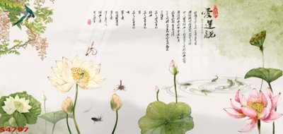 File in lụa Tranh hoa sen cá cửu ngư quần hội S4797 (chất lượng cao) Tranh hoa sen cá cửu ngư quần hội S4797