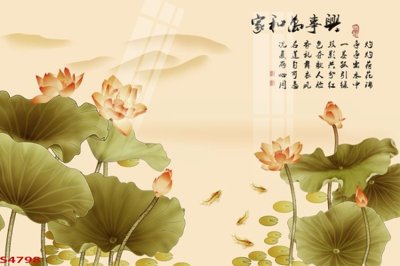 File PSD Tranh hoa sen cá cửu ngư quần hội S4798 (nguyên bản) cho thiết kế