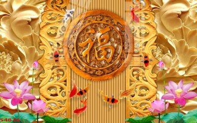 Tải file Tranh hoa sen cá cửu ngư quần hội S4836 (PSD) cho in ấn quảng cáo