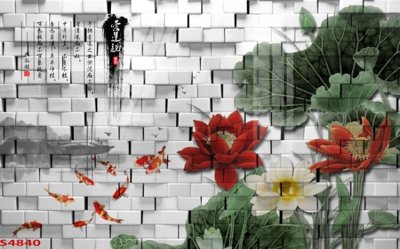 Download file gốc Tranh hoa sen cá cửu ngư quần hội S4840 (in lụa) nghệ thuật