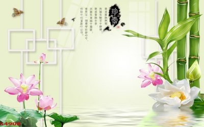 Tệp tin gốc Tranh hoa sen cá cửu ngư quần hội S4908 (chất lượng) Tranh hoa sen cá cửu ngư quần hội S4908