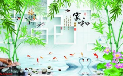 File gốc Tranh hoa sen cá cửu ngư quần hội S4946 (bản quyền) cho in ấn