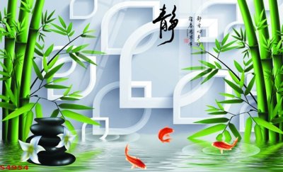 File in trần Tranh hoa sen cá cửu ngư quần hội S4954 (file gốc) hoa văn 3D