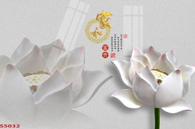 File ảnh Tranh hoa sen cá cửu ngư quần hội S5032 (gốc) in biển hiệu