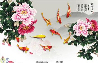 Tải file Tranh cửu ngư quần hội sen cá S61 (gốc) làm file in ấn