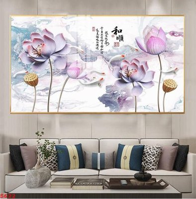 File tranh Tranh cửu ngư quần hội sen cá S622 (file gốc) chuẩn màu in