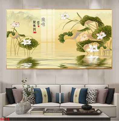 File gốc Tranh cửu ngư quần hội sen cá S634 (in 3D) cho trang trí