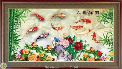 Tải file gốc Tranh cửu ngư quần hội sen cá S69 (in khổ lớn) quảng cáo