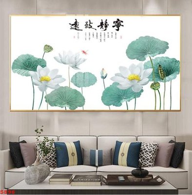 Tải file Tranh cửu ngư quần hội sen cá S896 (ảnh gốc) file TIFF