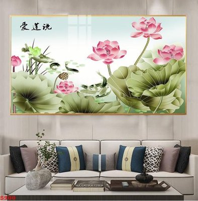 File gốc Tranh cửu ngư quần hội sen cá S900 (in tráng gương) ốp tường